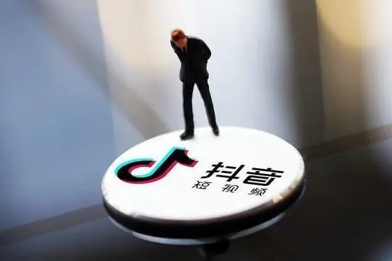 抖音直播合同是真的吗？