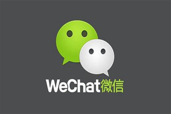 微信公众号推广技巧