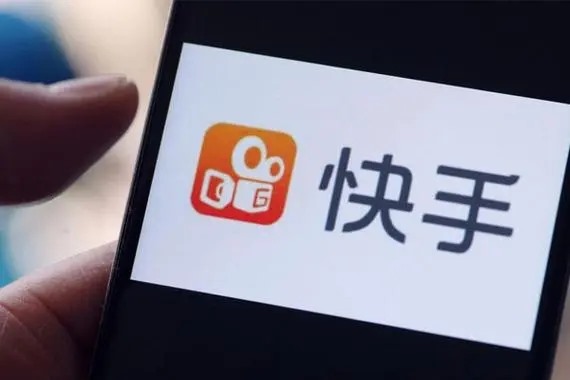 快手直播私下交易封多长时间？