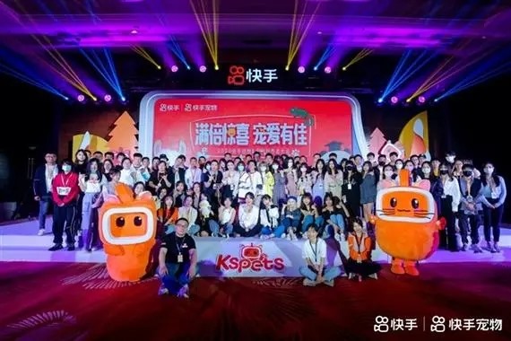 快手官方靠什么赚钱？