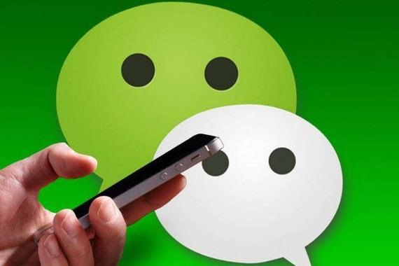 有人卖过微信号吗?银行卡解绑好友清空，光实名认证还有，有风险吗？