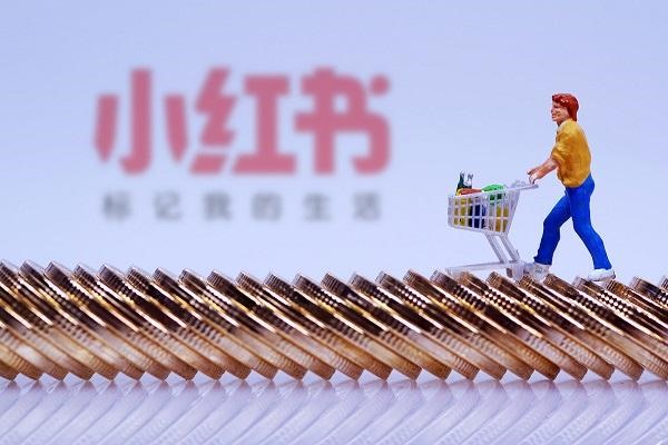 小红书两个号怎么切换?