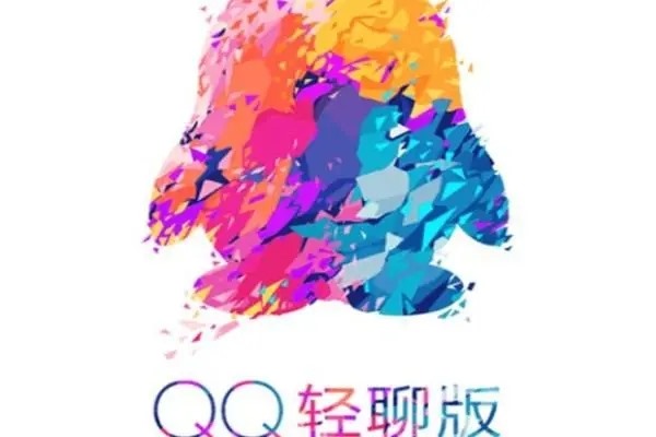 qq怎么注册新号？